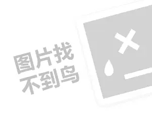 网站seo推广优化